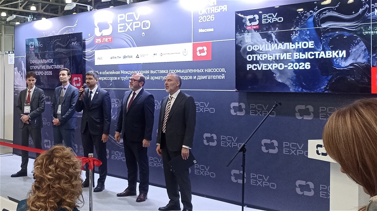 Итоги PCV Expo